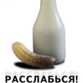 solovei