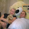 aleks909