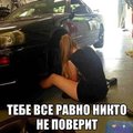 ohhdetka