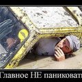 Andrey_78