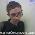 tolyano