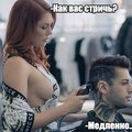hcelen_tano