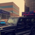 ArabPRlNCE