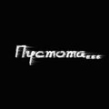 TUVAPORNO