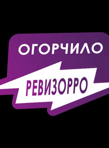 Φωτογραφία #5010920