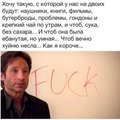 AHuMe_SH_HuK