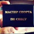 moy0rgazm
