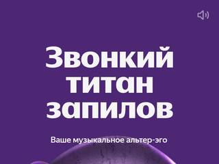 My Photos