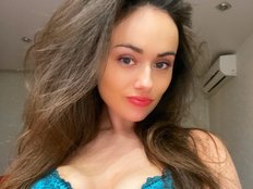 Аватар Dikiy_Angel