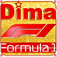 DimaF1-2024