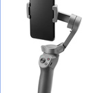 DJI Osmo Mobile 3 Combo