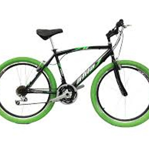 I want a new bike