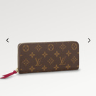 Lv wallet