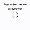 VolosatyeNogi