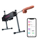 Sex Machine