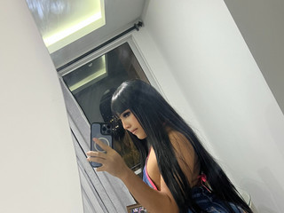 Big Ass