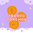 100000 tokens/100000 токенов