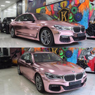 pink bmw 7 series