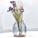 Ваза для цветов Vase for flowers