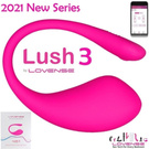 LoVense Lush 3