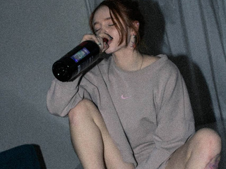 Dangerous Intimacy