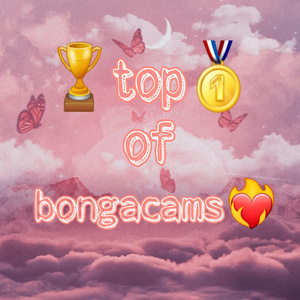my dream is to be a top