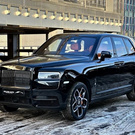 Rolls-Royce Cullinan Black Badge