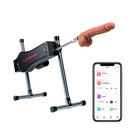 lovense sex machine