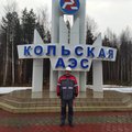 FAV60rus