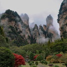 Avatar mountains in China