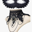 Black Venetian Mask