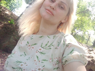 Со стрима в публичном месте