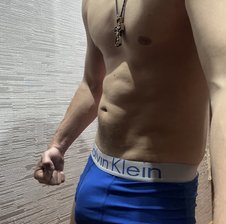 Mishka-s-shishkoj