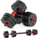 Dumbbells for exercise