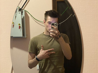Ну я