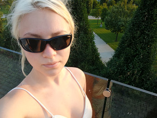 Краснодар