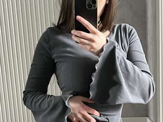 Раздень меня