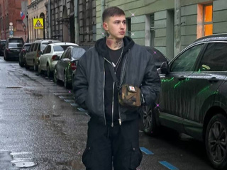 on the street