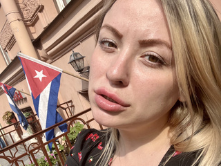 🇨🇺 О!Куба