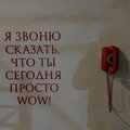 777Lis