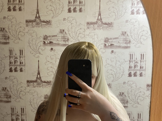 Я