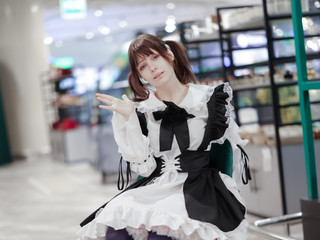your maid