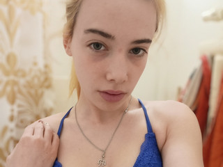 Давай знакомится)