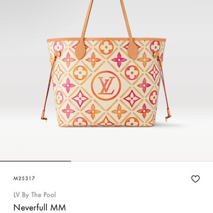 JuicyMaze wish list item 1 thumbnail