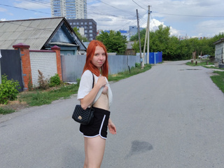 Прогулочка :3