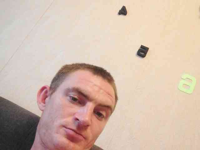 SMScot99