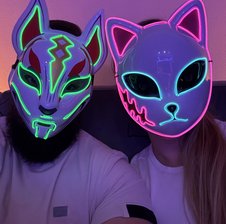 GlowCouple