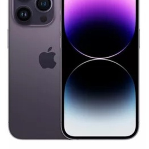 My Dream Phone!