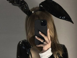 xhornylina