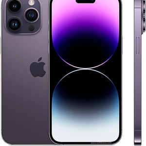 New Phone